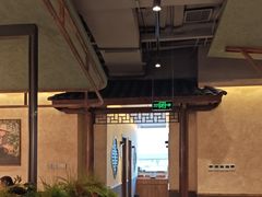 -福满我家大碗厨·湘菜(上海大厦店)