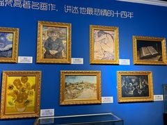 -上海梵高星空艺术馆(南京路旗舰店)