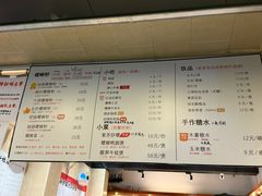 -胖明螺蛳粉