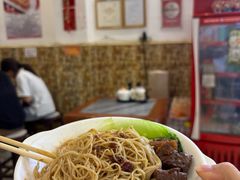 -竹园竹升面(西关总店)