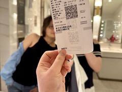 -CGV影城(卓悦中心 IMAX激光店)