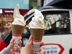 -富豪雪糕车流动点(尖沙咀)