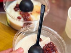 -古彭7只羊·招牌白串·碳锅羊肉旗舰店