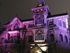 -马勒别墅·中餐厅