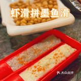 广州|港式火锅|霸气十足花胶鸡汤底，一碗即回春