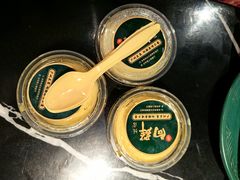 -粤·向群饭店(二沙岛店)