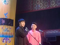 -德云社三庆园