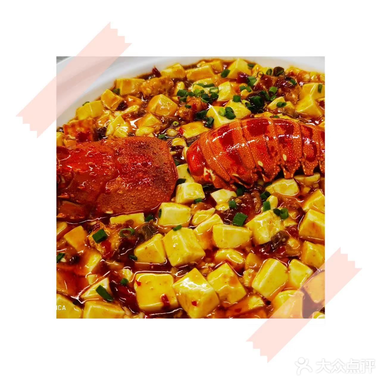 好吃