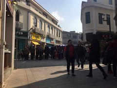 -叶氏麻糍(鼓浪屿店)