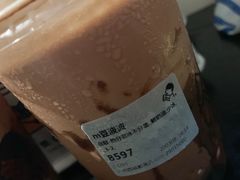-喜茶(广州荔湾领展广场店)