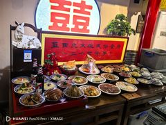 -蓝田九大碗民俗食府(蓝田店)
