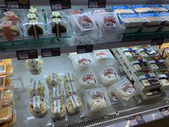 -伊藤洋华堂(温江店)