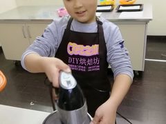 -爱之旅diy烘焙坊(西直门店)