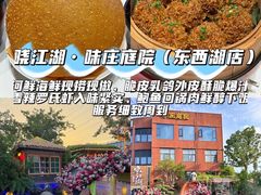 -炽城·烤肉名家(鸿达中央广场店)