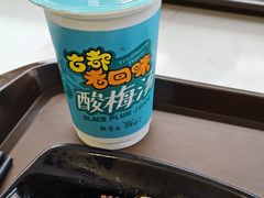 -景家凉皮(纺织城店)