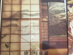 -剧狐剧本杀·月球探案馆(人民广场1号店)