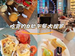 -深圳前海华侨城JW万豪酒店光之翼·港湾尚膳