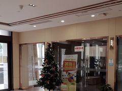 -爱康卓悦体检中心(常州龙锦路分院)