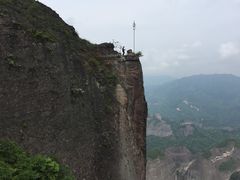 -崀山风景名胜区