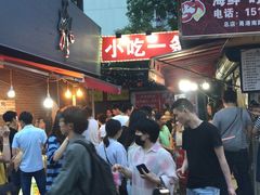 -鸡柳大人(宁大店)