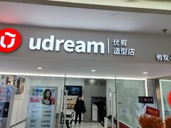 -鹏欣水游城
