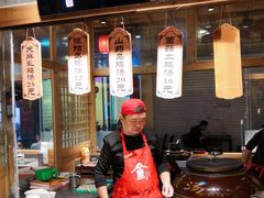 门面-沙州食驿·非遗小吃夜市