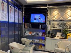 -泰康拜博口腔(世博园乐尔店)