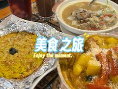 -番茄屋葡式美食(总店)