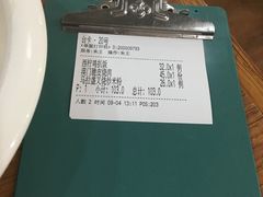 账单-香港仔茶餐厅(凤阳店)