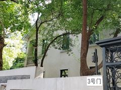 -颐和路民国时期公馆风貌区