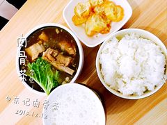 肉骨茶-东记肉骨茶(南阳路店)