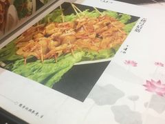 -柿子树炭烤羊腿(金台路店)