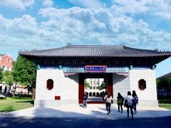 -上海财经大学(国定路校区)