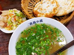 -盈盈水盆(西一路店)
