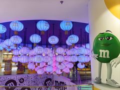 -m豆巧克力世界(上海世茂广场店)