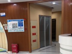 -泰康拜博口腔医院(江北总院)