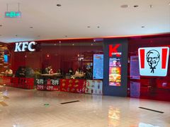 -肯德基(嘉善路地铁站店)