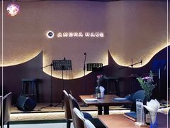 大堂-Ambra Haus琥珀屋精酿餐厅(宝山店)