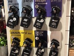 -LUSH(威尼斯人店)