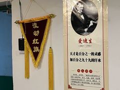 -好玩工厂密室·鹅鸭杀·桌游拼豆电玩