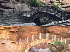 -黄崖洞文化旅游区