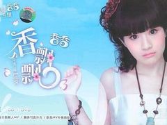 -李氏食品(苗庄店)