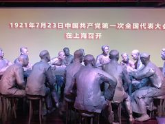 -中共一大纪念馆