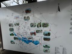 -北山公园