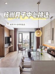 点击看大图 -悦芽母婴护理月子中心(凤起潮鸣府店)