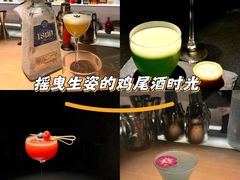 -GOEN·缘