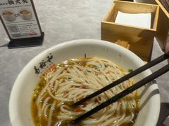 -易裕和·长沙米粉(竹塘西路店)