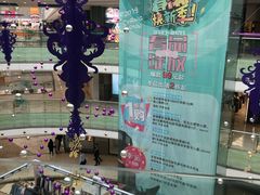 -万达广场(无锡滨湖店)