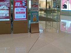 -和苑酒家·一线江景(星寰店)