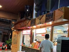 -锦泓老字号猪脏粉(东联大厦店)